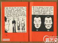 沭阳县阳之耀电子商务有限公司