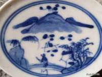 沭阳县阳之耀电子商务有限公司