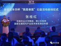 沭阳县阳之耀电子商务有限公司
