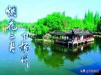 沭阳县阳之耀电子商务有限公司