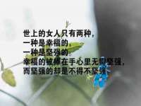 沭阳县阳之耀电子商务有限公司