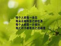 沭阳县阳之耀电子商务有限公司