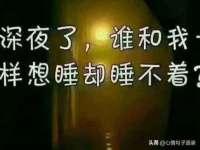 沭阳县阳之耀电子商务有限公司