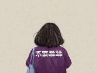 沭阳县阳之耀电子商务有限公司