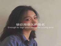 沭阳县阳之耀电子商务有限公司