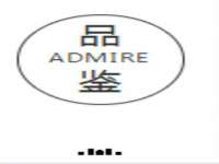 沭阳县阳之耀电子商务有限公司