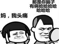 沭阳县阳之耀电子商务有限公司