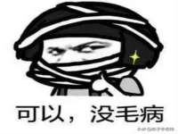 沭阳县阳之耀电子商务有限公司