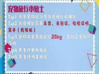 沭阳县阳之耀电子商务有限公司