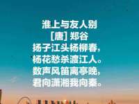 沭阳县阳之耀电子商务有限公司