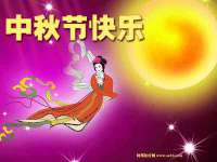 沭阳县阳之耀电子商务有限公司