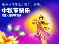 沭阳县阳之耀电子商务有限公司