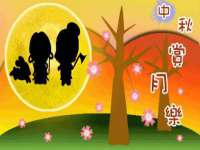 沭阳县阳之耀电子商务有限公司