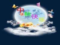 沭阳县阳之耀电子商务有限公司