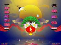 沭阳县阳之耀电子商务有限公司