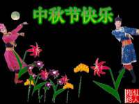 沭阳县阳之耀电子商务有限公司