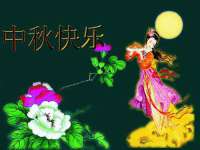 沭阳县阳之耀电子商务有限公司
