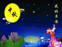 沭阳县阳之耀电子商务有限公司