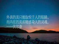 沭阳县阳之耀电子商务有限公司