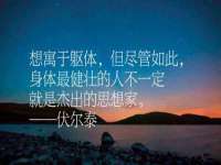 沭阳县阳之耀电子商务有限公司