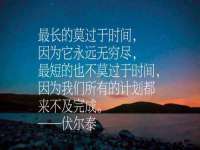 沭阳县阳之耀电子商务有限公司