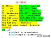 沭阳县阳之耀电子商务有限公司