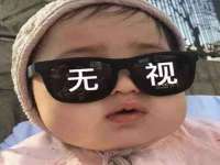 沭阳县阳之耀电子商务有限公司