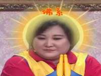 沭阳县阳之耀电子商务有限公司