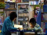 沭阳县阳之耀电子商务有限公司