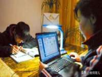 沭阳县阳之耀电子商务有限公司