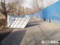 沭阳县阳之耀电子商务有限公司