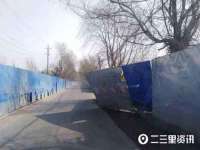 沭阳县阳之耀电子商务有限公司