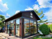 沭阳县阳之耀电子商务有限公司