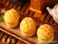 沭阳县阳之耀电子商务有限公司