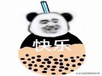 沭阳县阳之耀电子商务有限公司