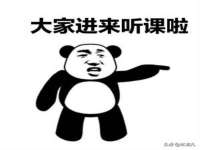 沭阳县阳之耀电子商务有限公司