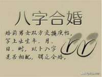 沭阳县阳之耀电子商务有限公司