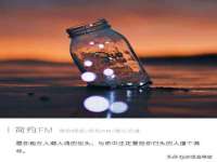 沭阳县阳之耀电子商务有限公司