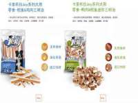 沭阳县阳之耀电子商务有限公司