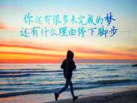 沭阳县阳之耀电子商务有限公司