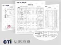 沭阳县阳之耀电子商务有限公司