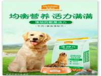 沭阳县阳之耀电子商务有限公司