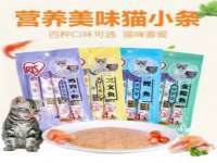 沭阳县阳之耀电子商务有限公司