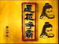 沭阳县阳之耀电子商务有限公司