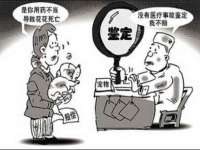 沭阳县阳之耀电子商务有限公司