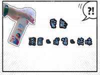 沭阳县阳之耀电子商务有限公司