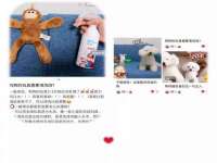 沭阳县阳之耀电子商务有限公司