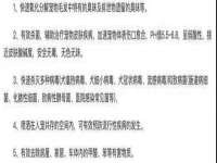 沭阳县阳之耀电子商务有限公司