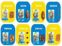 沭阳县阳之耀电子商务有限公司