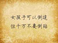 沭阳县阳之耀电子商务有限公司